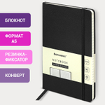 Блокнот А5 (130х210 мм) BRAUBERG ULTRA балакрон 80 г/м2 96 л. клетка черный (2 штуки в упаковке)
