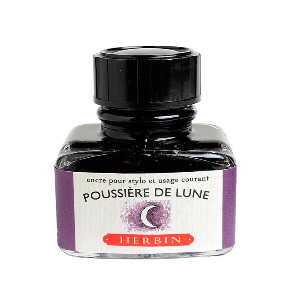 Чернила во флаконе Herbin 30 мл Poussière de lune темно-фиолетовые (13048T)
