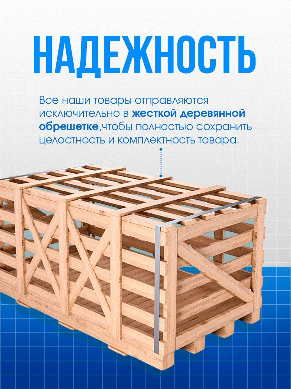 Душевая кабина WeltWasser без силикона (90х90) прозрачное стекло, поддон низкий, крыша, гидромассаж