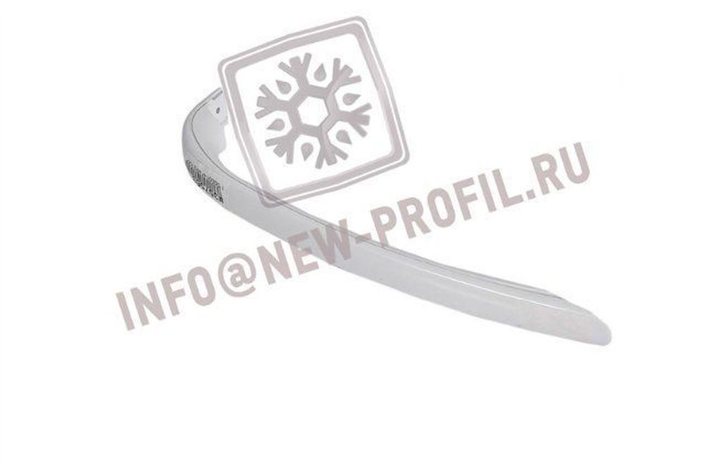 Ручка двери холодильника Минск, Атлант 17-ой,18-ой серии (нижняя) 330 мм