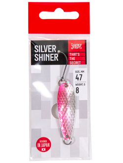 Блесна колеб. Lucky John SILVER SHINER длин.47мм/08.0г 001