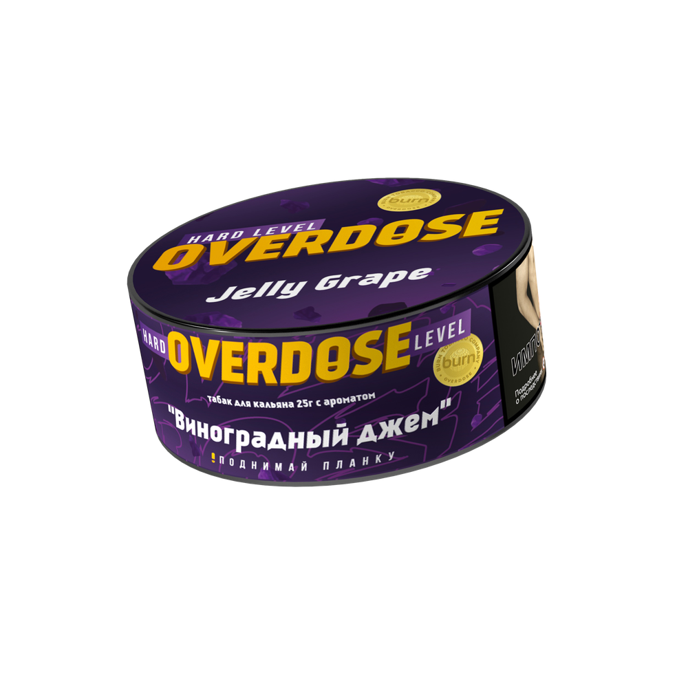 М. Табак для кальяна Overdose Jelly Grape (Виноградный джем), 25 г