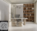 Керамогранит Primavera Vanity Bianco Carving 60x120 см (CR230)