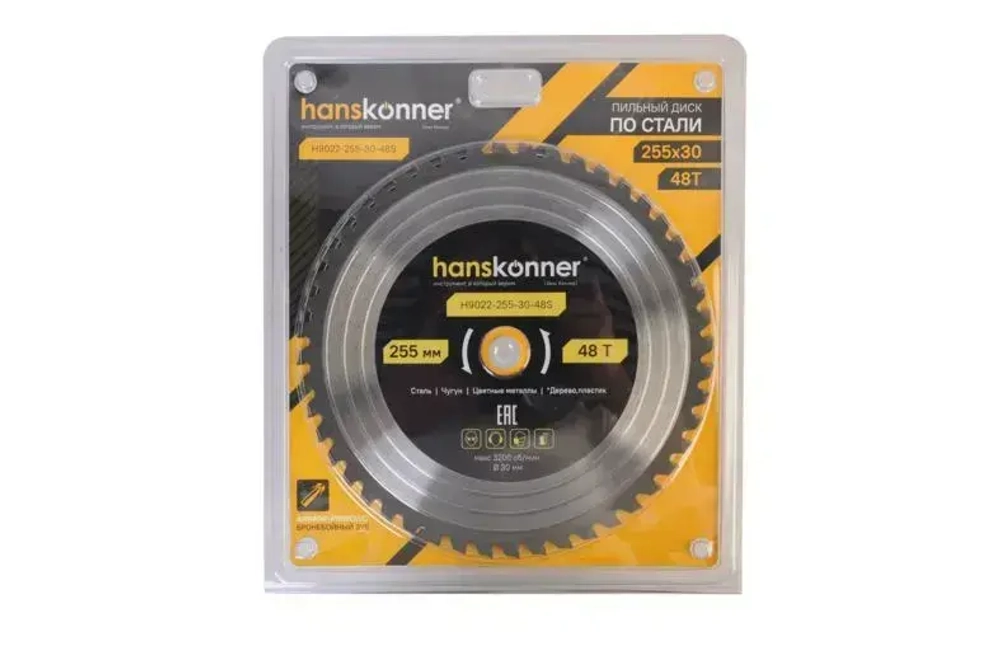 Диск пильный по стали Hanskonner 255*48мм*60Z H9022-255-30-48S