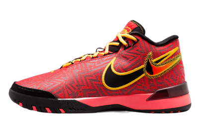 Nike LeBron NXXT Genisus