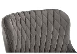 Барный стул Mint серый