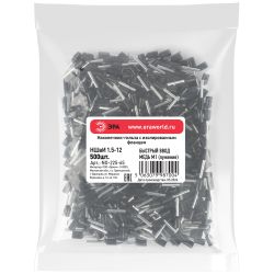 Наконечник-гильза ЭРА NO-225-65 НШвИ 1,5-12 с изолированным фланцем (упаковка 500 шт.) | Наконечники слаботочные