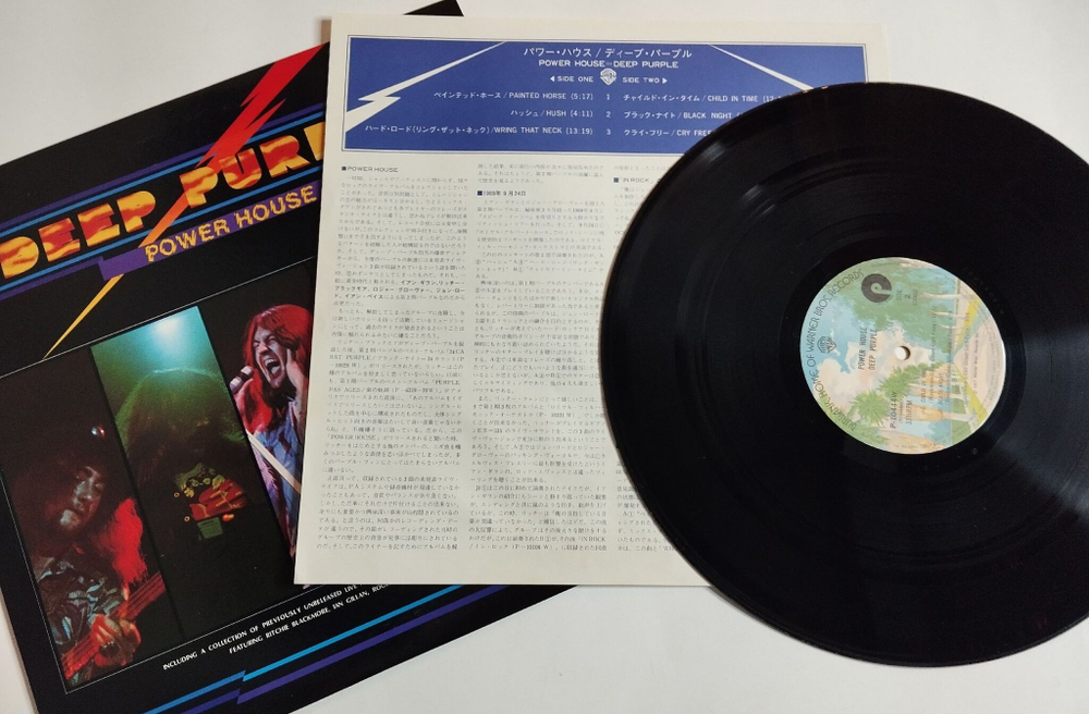 Винтажная виниловая пластинка LP Deep Purple Power House (Japan 1977) (No Obi) NM