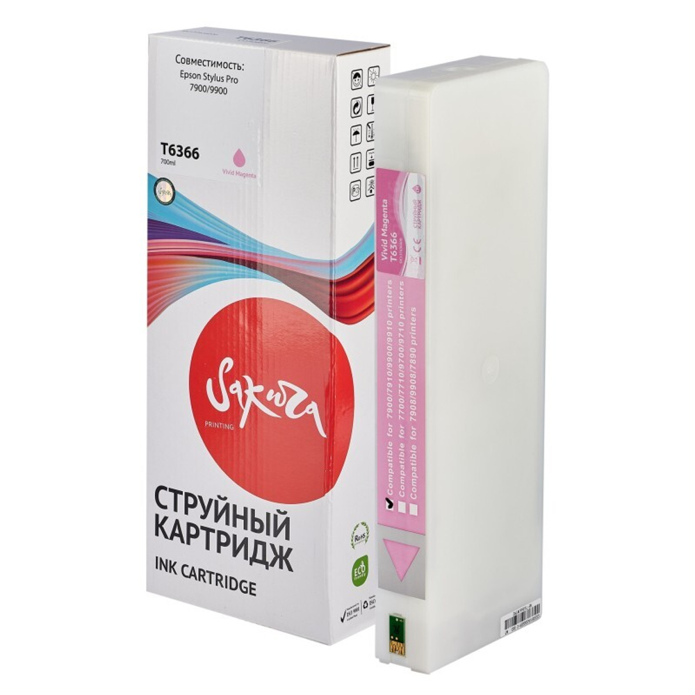 Картридж Sakura, аналог Epson C13T636600 (T6366 Vivid Light Magenta) для Stylus Pro 7900/9900 светло-пурпурный, 700 мл.