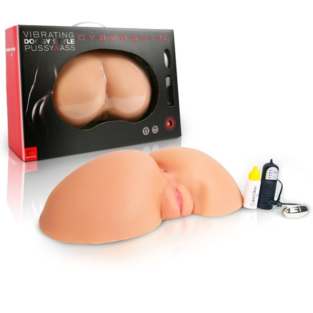 Реалистичная попка в натуральную величину с 2 любовными отверстиями и вибрацией (Цвет: телесный)