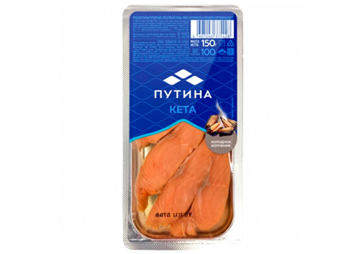 Кета холодного копчения ломтики в масле ПУТИНА, 150г