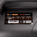 FoxWeld GIN 3500 генератор бензиновый инверторный 1552