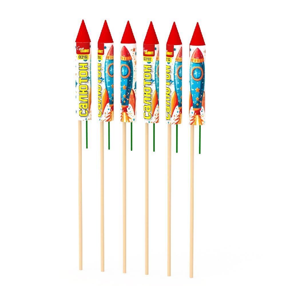 СС2102 Салютон 72/6