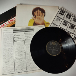 Винтажная виниловая пластинка LP Elton John Don't Shoot Me I'm Only The Piano Player (Japan 1979) (Obi) Have Mercy On The Criminal
