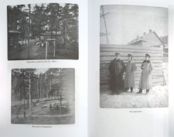 1889–1917. Воспоминания