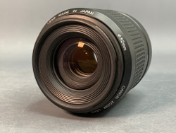 Canon EF 80-200mm 4.5-5.6 II