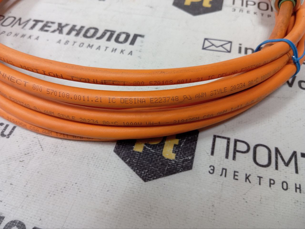 Siemens 6FX8002-5CA01-1AH0 б/у