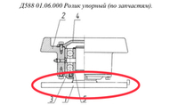 Д588 01.06.010 Кронштейн