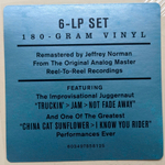 Grateful Dead / Portland Memorial Coliseum, Portland, Or, 5/19/74 (Limited Edition)(6LP)