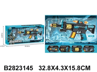 Автомат на батарейках, коробка 203