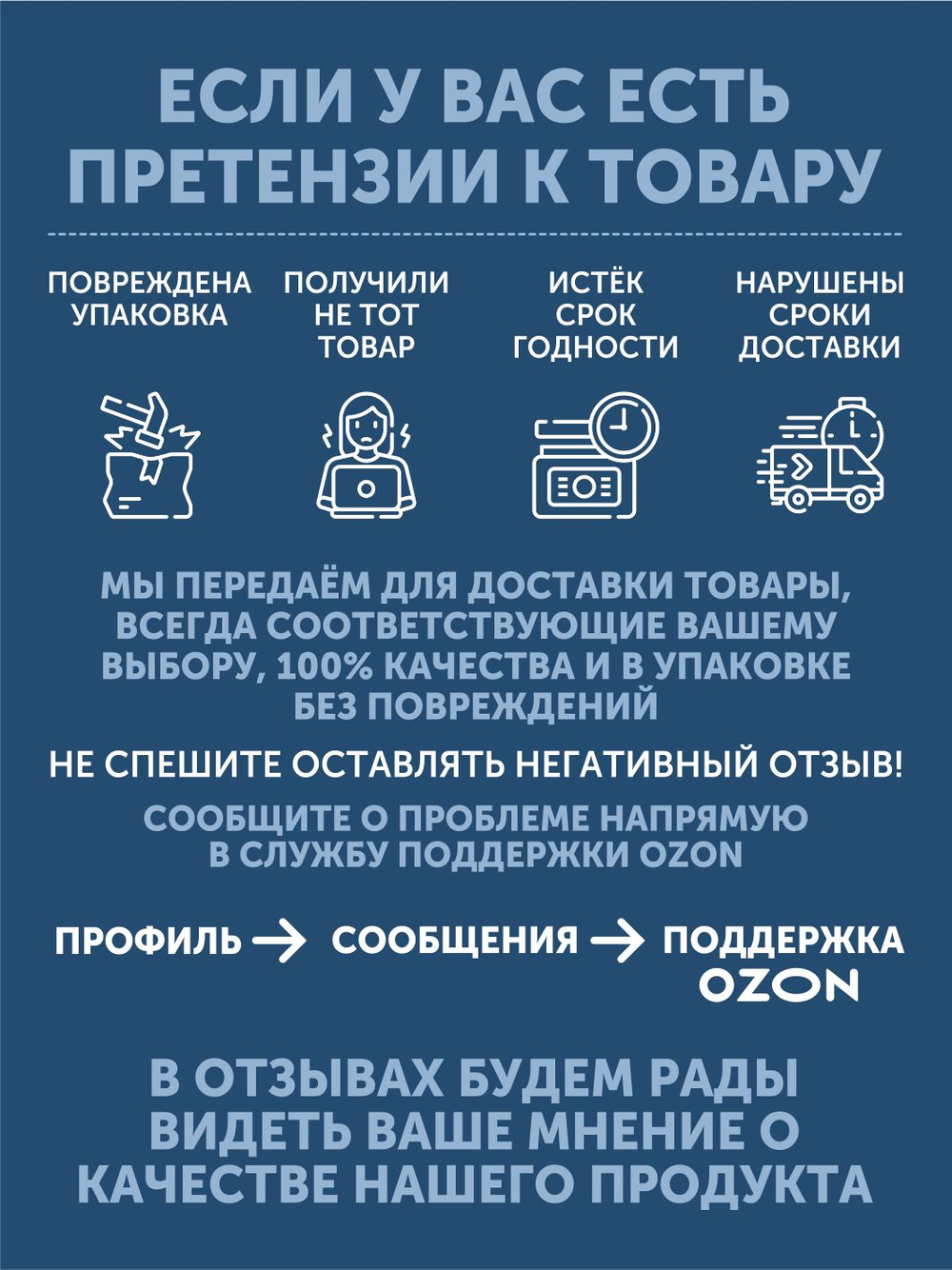 Нельма томлёная в печи ТАЁЖНЫЙ ЦЕХ консервы рыбные, 340 г