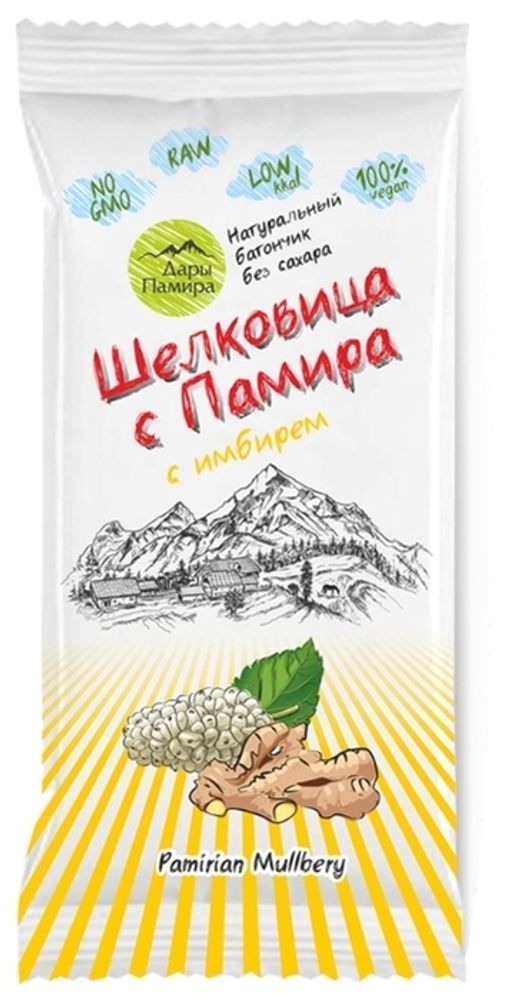 Фруктовый батончик Дары Памира Шелковица с Памира без сахара с имбирем, 20 г