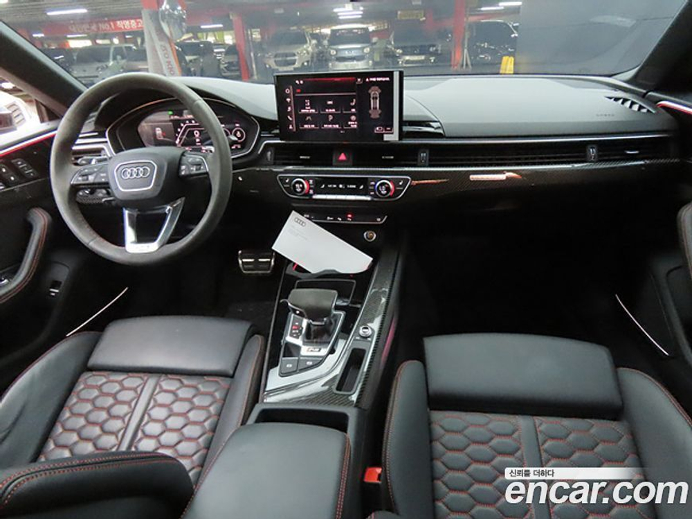 Audi RS5 (F5) 2.9 TFSI Quattro (12.2021)