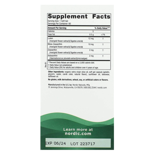 Nordic Naturals, средство для защиты глаз от синего излучения, 60 капсул