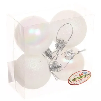 Новогодние шары 5 см (набор 4 шт) «Микс фактур», Белый/перламутр