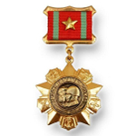 Медаль «За отличие в воинской службе» 1 степени (СССР)