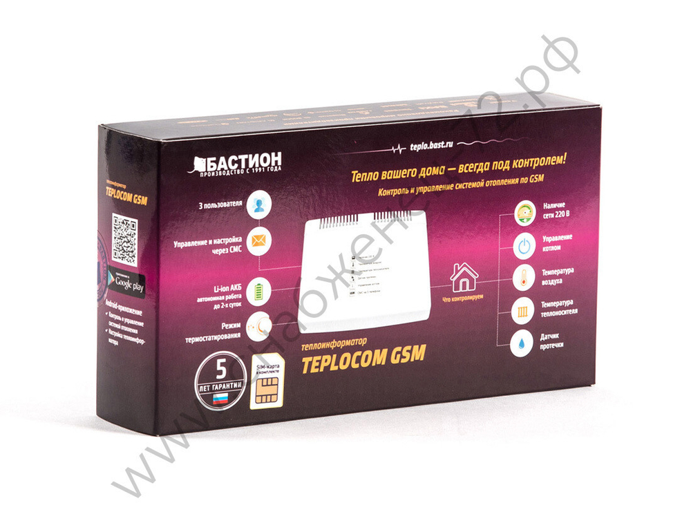 Теплоинформатор Teplocom GSM, контроль сети 220В, температуры, встроенная АКБ