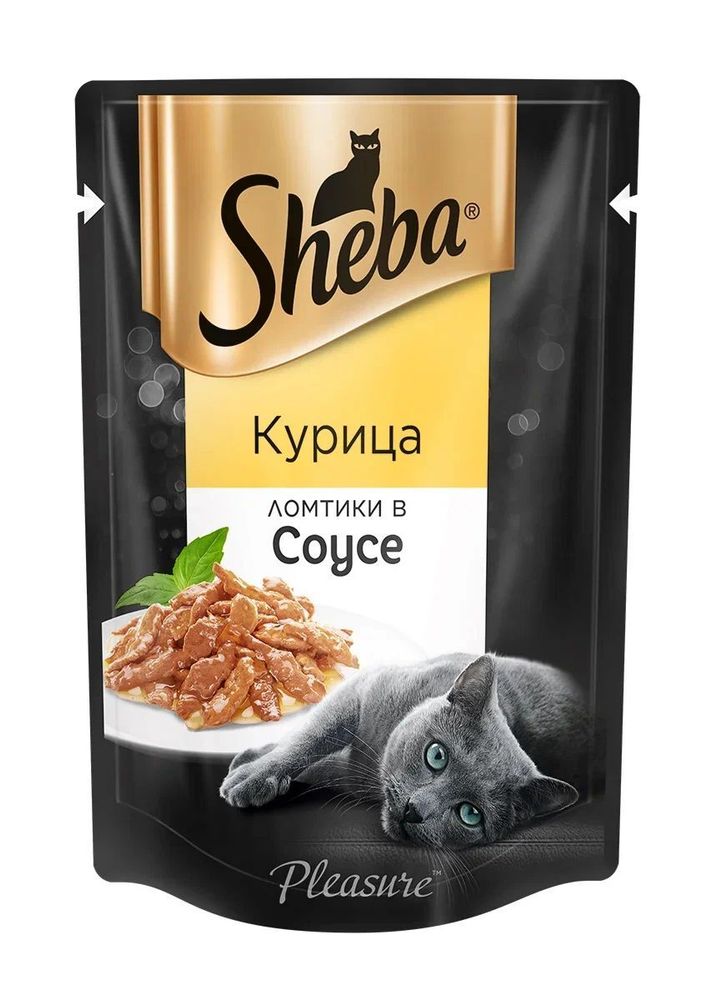 Влажный корм Sheba Pleasure для кошек ломтики курицы в соусе 75 г