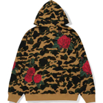 A Bathing Ape X желтый