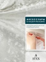 Ткань мраморный кашемир бархат отрез 250*300