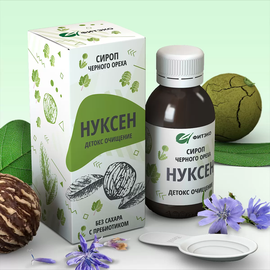 Сироп Нуксен Детокс очищение