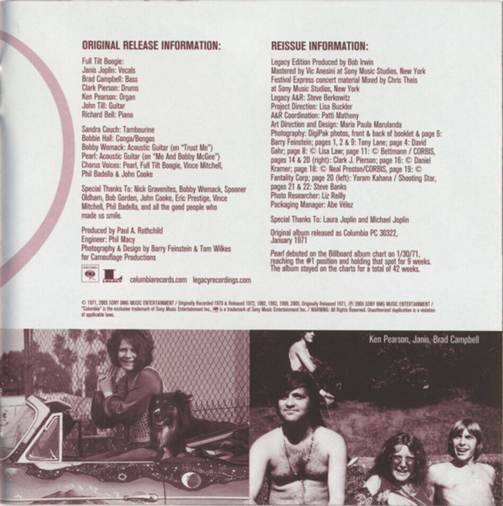 Janis Joplin / Pearl (Deluxe Edition)(2CD)