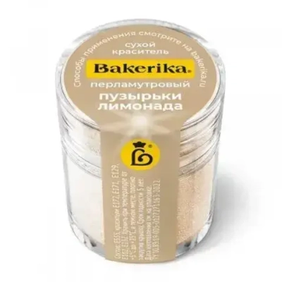 Краситель сухой перламутровый Bakerika «Пузырьки лимонада» 4 гр