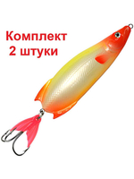 Блесна колебалка для рыбалки СКИФ 100,0mm, 36,0g 080, 1 шт