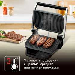 Электрогриль Tefal Select GC740B30
