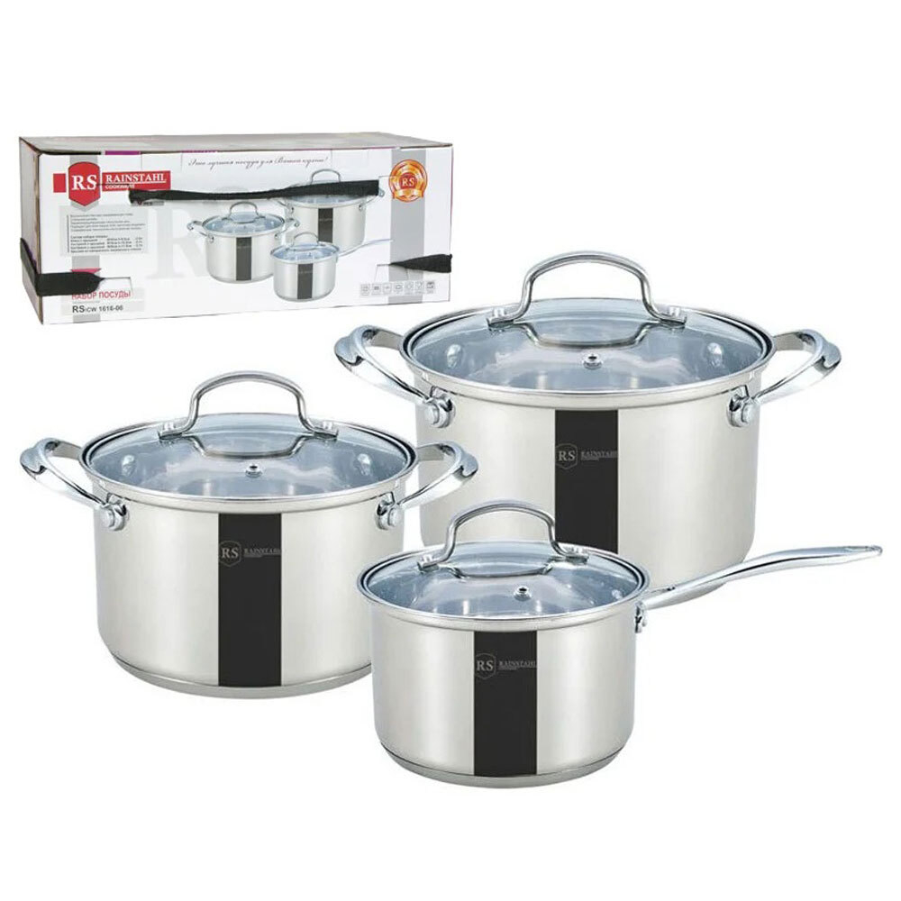 Набор кастрюль 3 предмета (2л, 2,7л, 3,7л) нерж Rainstahl