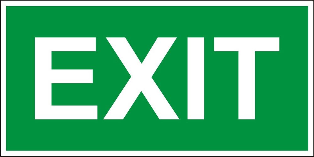 Знак E26 Exit (табличка, наклейка)