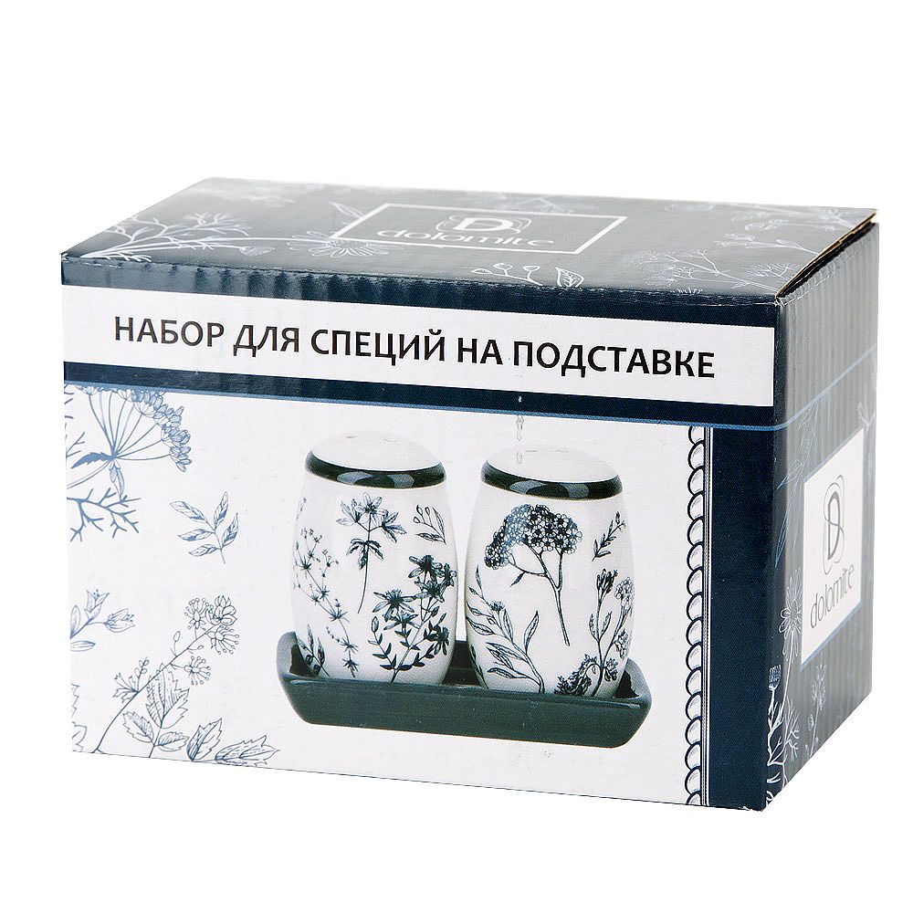 Набор для специй солонка/ перечница " " 12*5,5*9,5см. (на керамической подставке)