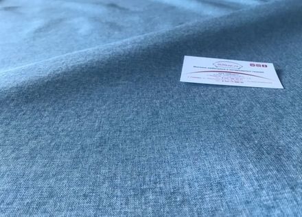 Рогожка Стронг Плюс голубая