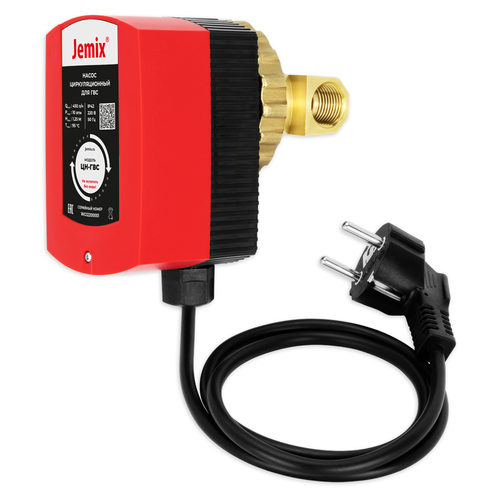 Циркуляционный насос JEMIX ЦН-ГВС