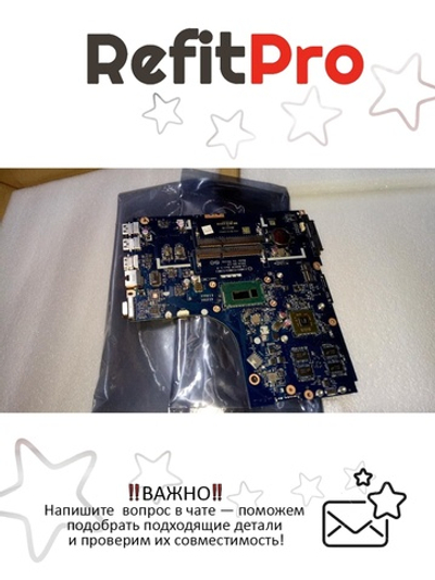 Материнская плата для ноутбука Lenovo B50-70 LA-B09 1G Intel Pentium 3558U NFP NDOC 1000 (5B20G46166), оригинал