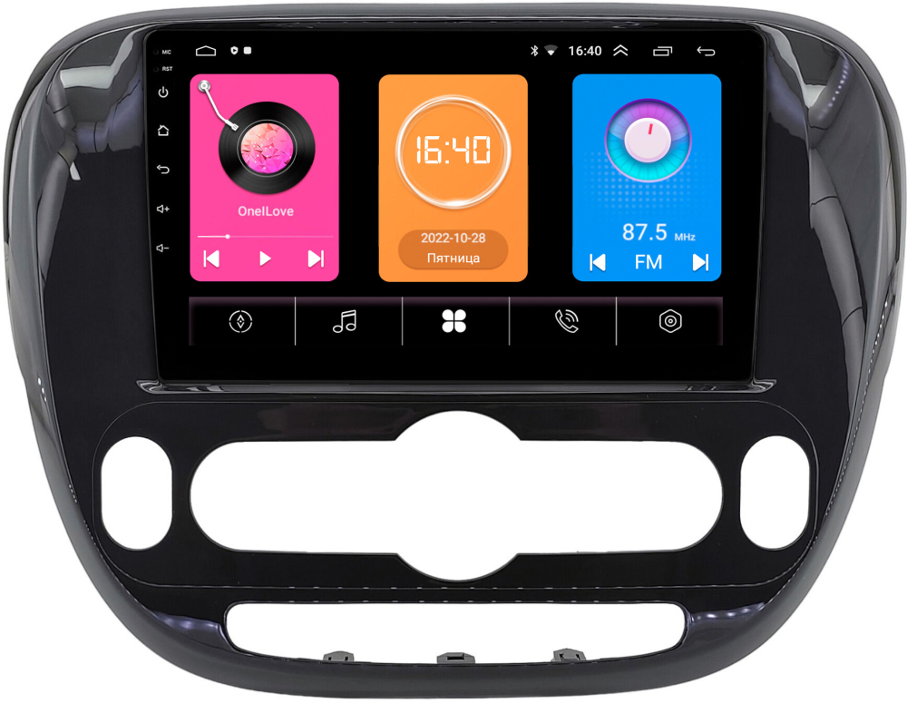 Магнитола для KIA Soul 2 2014-2019 (климат, рамка глянцевая) - OEM GT9-0660 на Android 10, 2ГБ-16ГБ