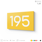 Номер на дверь 195, табличка на дверь для офиса, квартиры, кабинета, аудитории, склада, желтая 120х70 мм, Айдентика Технолоджи