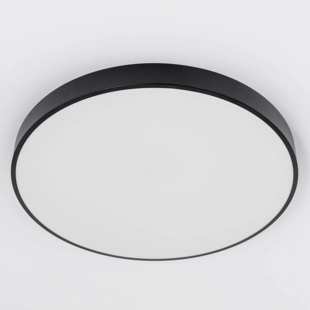 Citilux Купер CL724105G1 LED RGB Светильник с пультом Чёрный