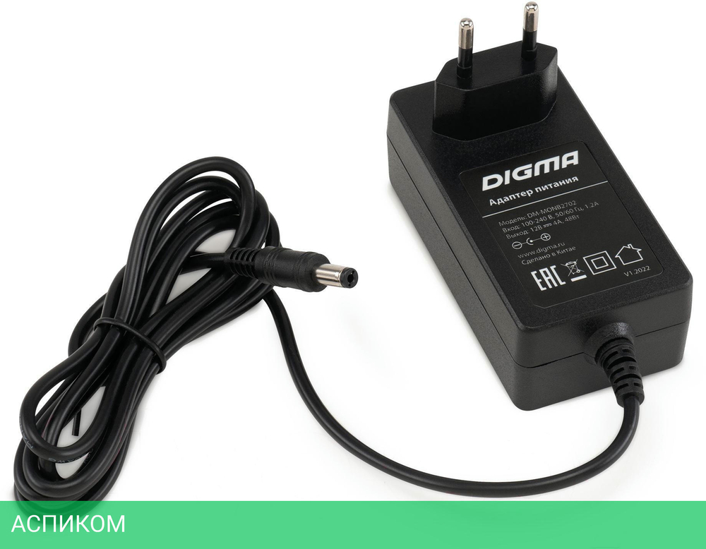 Монитор Digma DM-MONB2702 черный