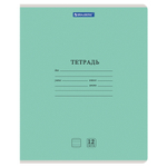 Тетрадь 12 л. BRAUBERG КЛАССИКА NEW узкая линия обложка картон зеленая (60 штук в упаковке)